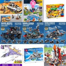 兼容乐高航天飞机军事积木坦克航母军舰模型男孩拼装益智玩具批发