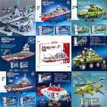 兼容乐高航天飞机军事积木坦克航母军舰模型男孩拼装益智玩具批发