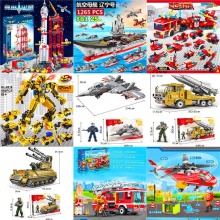 兼容乐高航天飞机军事积木坦克航母军舰模型男孩拼装益智玩具批发