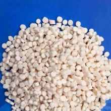 挤出注塑PVC颗粒PVC回料粒子耐高低温抗冲击白色软质PVC塑料颗粒