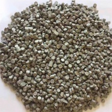 加工定制灰色PVC颗粒干净无杂质注塑级 把套脚垫用料