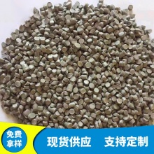 加工定制灰色PVC颗粒干净无杂质注塑级 把套脚垫用料