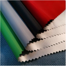 牛津布钛银全遮光涂银 雨伞布遮光布 汽车遮阳布料抗UV50+牛津布