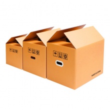 搬家纸箱批发五层超大/硬搬家神器收纳打包纸箱子带手扣加厚包邮