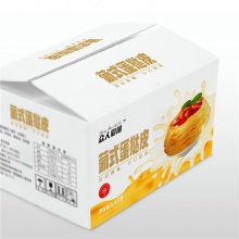 包装盒加厚礼品彩盒彩箱印刷牛皮纸免费设计礼盒水果盒瓦楞纸