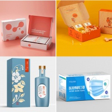 彩盒包装盒定制印刷白卡纸盒定做礼品盒飞机盒插盒手提纸盒