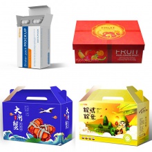 彩盒包装盒定制印刷白卡纸盒定做礼品盒飞机盒插盒手提纸盒