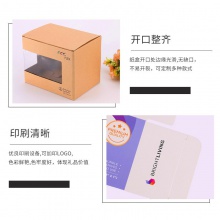 厂家定制彩盒包装盒 白卡纸文具玩具开窗纸盒电子产品坑盒包装盒