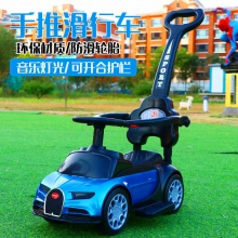 儿童摇摆车宝宝手推车滑行车溜溜车玩具车可坐人儿童扭扭车静音轮