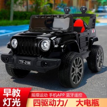 四轮宝宝遥控汽车可坐双人吉普越野车小孩摇摆童车婴幼儿童电动车