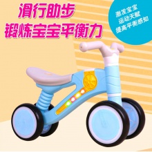 平衡车无脚踏1-3岁四轮幼儿园溜溜车宝宝平行车助步车儿童滑行车