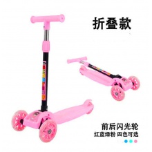 折叠1-5岁溜溜车 闪光三轮滑滑车 平衡车踏板车 儿童米高滑板车