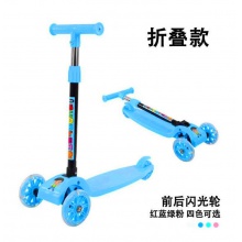 折叠1-5岁溜溜车 闪光三轮滑滑车 平衡车踏板车 儿童米高滑板车
