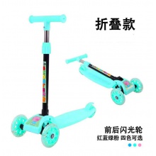折叠1-5岁溜溜车 闪光三轮滑滑车 平衡车踏板车 儿童米高滑板车