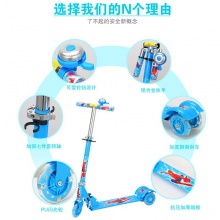 儿童三轮车闪光灯 可折叠踏板车轮滑车玩具童车 儿童滑板车