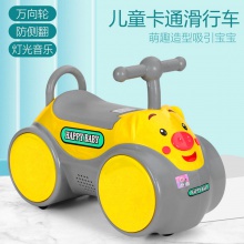 新款儿童四轮平衡车 音乐灯光溜溜车 儿童滑行车