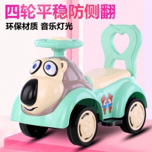 儿童扭扭车 奶粉母婴礼品音乐灯光母婴婴儿车童车 儿童滑行车
