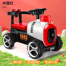 新款儿童挖掘机车 可坐人玩具车宝宝滑行车 老挖机童车儿童滑行车