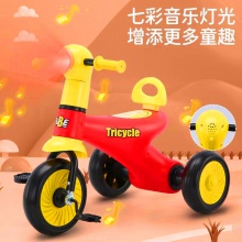 新款宝宝脚踏车 带音乐灯光童车 脚蹬三轮车 儿童三轮车