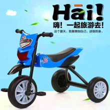 新款儿童三轮车 婴儿三轮车 儿童踏板三轮车 儿童三轮自行车