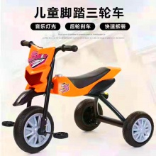新款儿童三轮车 婴儿三轮车 儿童踏板三轮车 儿童三轮自行车