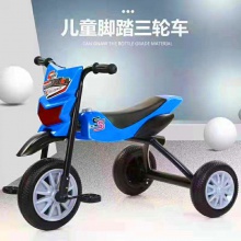 新款儿童三轮车 婴儿三轮车 儿童踏板三轮车 儿童三轮自行车
