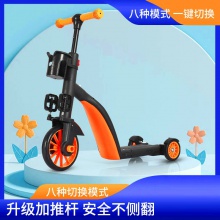 儿童脚踏三轮车 三合一米高车儿童溜娃平衡推车 儿童滑板车