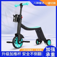 儿童脚踏三轮车 三合一米高车儿童溜娃平衡推车 儿童滑板车