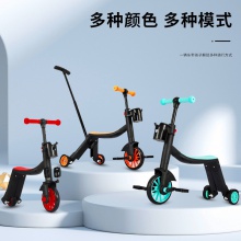 儿童脚踏三轮车 三合一米高车儿童溜娃平衡推车 儿童滑板车