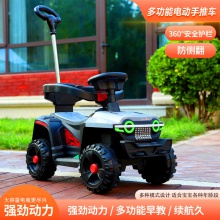 宝宝四轮越野车 1-3岁小孩遥控玩具汽车可坐人童车 儿童电动车