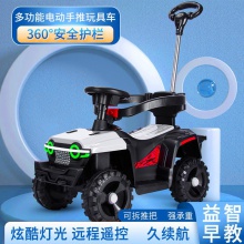宝宝四轮越野车 1-3岁小孩遥控玩具汽车可坐人童车 儿童电动车
