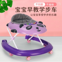 婴儿学步车 防侧翻折叠音乐学行起步车 助步车 宝宝早教学步车