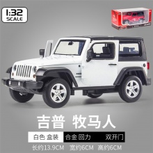 合金汽车模型摆件儿童仿真回力玩具车澄海玩具JEEP吉普牧马人批发