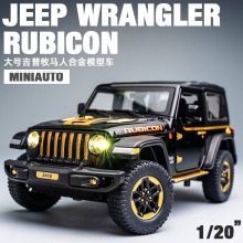 1:20仿真JEEP吉普牧马人车模型越野车合金玩具车男孩模型玩具