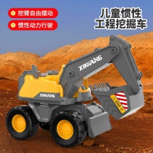 儿童惯性工程车沙滩车玩具挖掘机推土机装卸车模型沙滩玩具