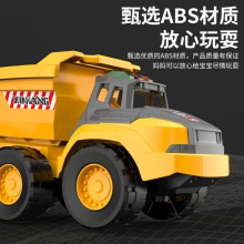 儿童惯性工程车沙滩车玩具挖掘机推土机装卸车模型沙滩玩具