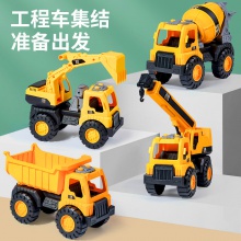 儿童大号仿真车模型翻斗搅拌起吊挖掘惯性工程车玩具套装