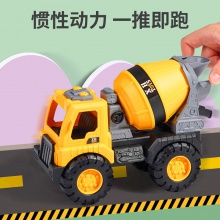 儿童大号仿真车模型翻斗搅拌起吊挖掘惯性工程车玩具套装