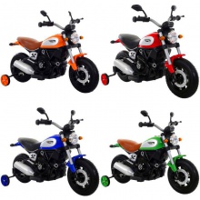 男女宝宝童车电动车充气轮胎音乐早教3-8岁儿童电动摩托车