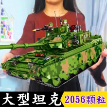 男孩玩具巨大型99A主战遥控坦克积木高难度拼装模型军事虎式二战