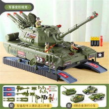 男孩早教音乐变形收纳轨道合金惯性车军事坦克模型儿童坦克玩具车