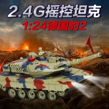 遥控履带式红外线对战坦克车可冒烟声光遥控坦克男孩玩具