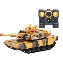 遥控履带式红外线对战坦克车可冒烟声光遥控坦克男孩玩具