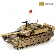 金属99A主战坦克模型国产1:50小合金坦克车模 军事仿真装甲车模型