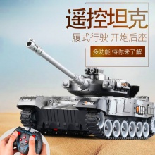 2.4G遥控坦克装甲车履带式炮台旋转多台对战仿真军事战争模型玩具