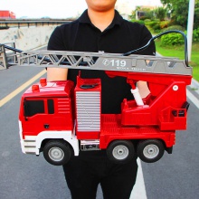 大型可喷水遥控消防车电动升降云梯越野车男孩儿童玩具模型套装
