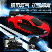 玩具充电遥控一建变形机器人氮气喷雾玩具车 儿童玩具车礼物