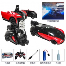 玩具充电遥控一建变形机器人氮气喷雾玩具车 儿童玩具车礼物