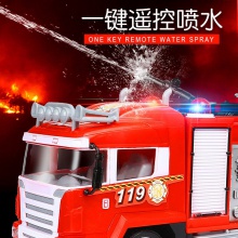 一键喷水声光消防车热卖仿真电动遥控消防车遥控车儿童遥控玩具