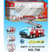 仿真可喷水电动万向声音灯光消防车 趣味儿童玩具车